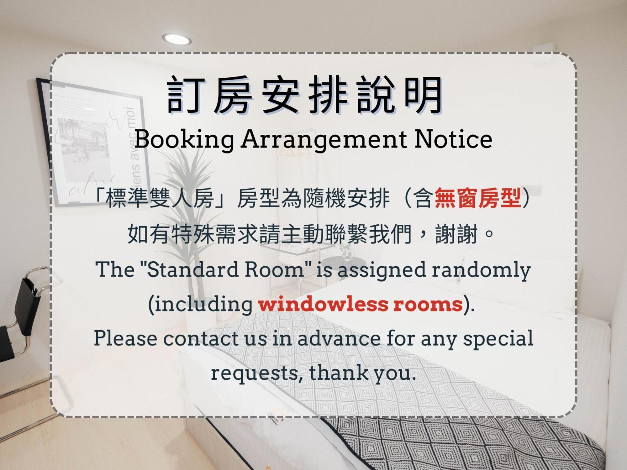Ferienwohnung 七七漫旅 Seven77 Tainan Exterior foto